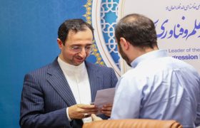 اعطای کارت جایگزین پایان خدمت سربازی به متخصصان ایرانی خارج از کشور