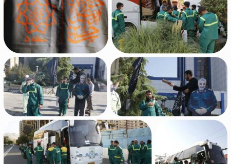 اعزام نخستین گروه خادمین حسینی منطقه۲ به پایانه مرزی زرباطیه