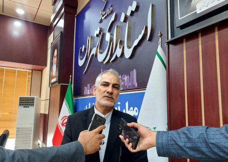 ورود جدی مدیریت بحران به استانداردسازی خدمات در استان تهران