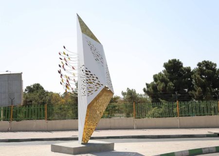 تهران با زبان هنر به پاییز سلام کرد
