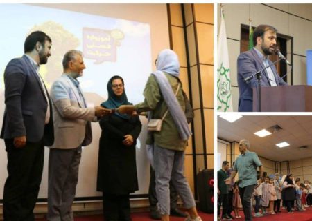 شهروندان تهرانی برگزیدۀ «پنجمین آموزوارۀ حرکت» معرفی شدند