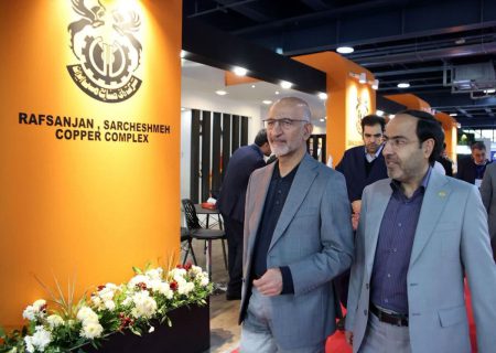 حضور معاون وزیر صمت و رئیس هیات عامل ایمیدرو در دومین نمایشگاه تخصصی اوراسیا
