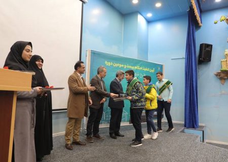 ۲۰ دانش آموز منطقه۲ تهران حکم شهردار مدرسه گرفتند