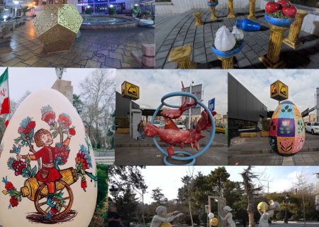 رخت سال نو به تن پایتخت