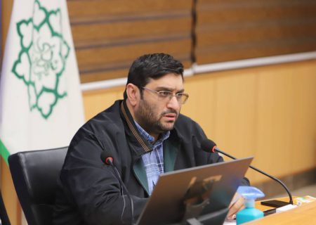 به روز رسانی طرح طبقه‌بندی مشاغل کارگران شهرداری تهران