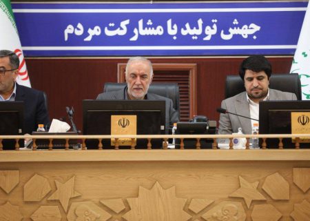 سازمان‌ها برای مشارکت اقتصادی مردم در استان تهران طرح و برنامه ارائه دهند