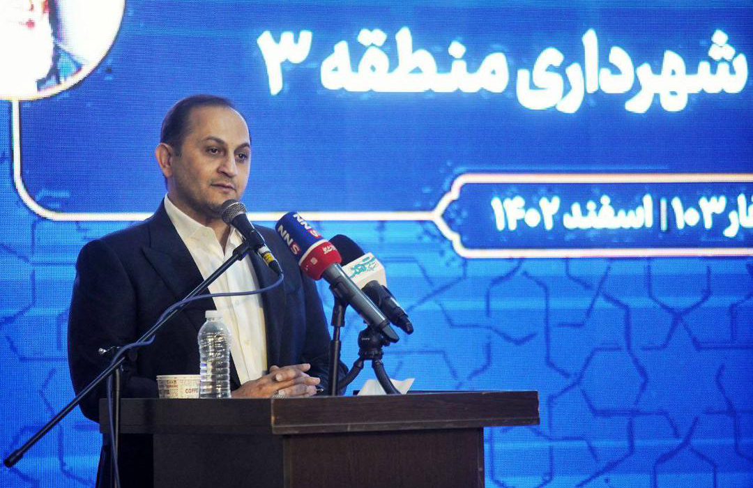 برپایی ویژه برنامه های جشن عید سعید فطر به مدت ۵ شب در بوستان ملت منطقه ۳